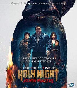 Holy Night : Demon Hunters 神圣之夜:恶魔猎人 DVD & pendrive Korea Movies