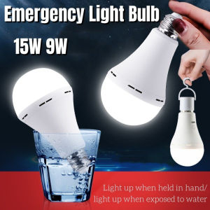 15W 9W Bulb Rechargeable Portable Emergency Light Bulb for Brow Out Light Bulb LED Base Type E27