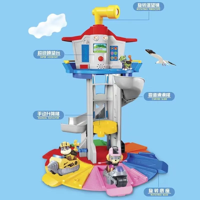 Paw Partol Toys New 52cm Big Size Paw Patrol Lookout Tower Light