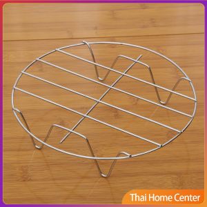 ขาตะแกรงสแตนเลส อุปกรณ์เสริม สำหรับหม้อทอดไร้น้ำมัน ขาตั้งสแตนเลส ตะแกรงปิ้งย่าง Single layer steaming rack