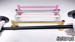 Wall Mount Single Towel Rail Brushed Gold Stainless Steel Bathroom Towel Holder Complete Installation Hardware Kit