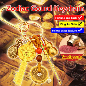 GK Chinese Zodiac Gourd Keychain/Keyring/Cultural Collectible/Unique Design/Daily Use For Adults Home & Office Men/Women