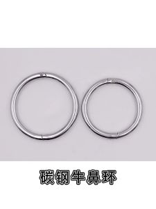 Bull Nose Ring Artifact Installation Pliers Clamps Traction Feeding Equipment Cattle Supplies