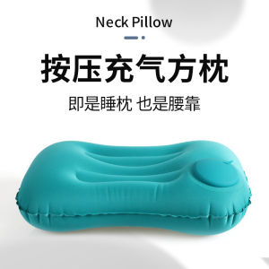 Travel Press Inflatable Pillow Office Pillow Inflatable Square Pillow Portable Foldable Storage Outdoor Inflatable Pillow