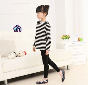 กางเกงเด็กผู้หญิง กางเกงขายาวเด็ก กางเกงสกินนี่เด็ก เลคกิ้งเด็ก กางเกงยีนส์