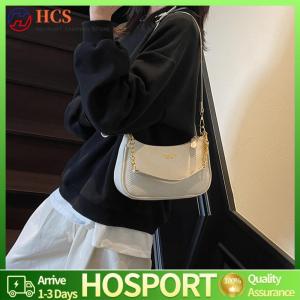 【HCS】 PU Leather Shoulder Bag Large Crossbody Bag Fashion Underarm Bag for Women Work Shopping Travel Daily