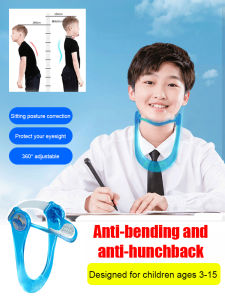 【Childrens Posture Corrector】Neck Brace To Prevent Head Tilting And Forward Neck Posture Correction Neck Support For Hunchback Spine And Cervical Spine Extension