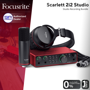 (ใช้โค้ดลดอีก10%) Focusrite Scarlett 2i2 Studio 4th Gen ชุด ออดิโอ อินเตอร์เฟส สตูดิโอ Studio Recording Bundle