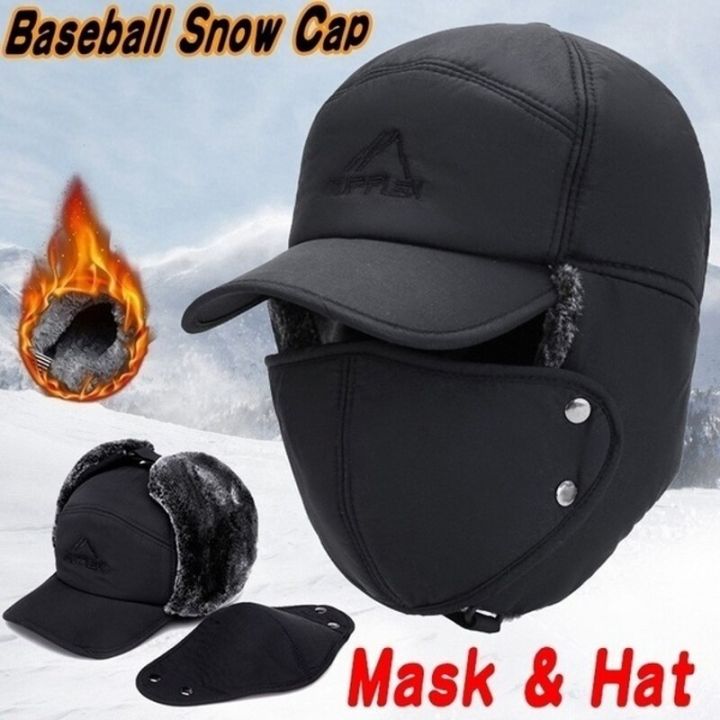 Winter Men Windproof Hat Warm Full Face Detachable Mask Outdoor Baseball Cap