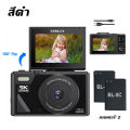 KiTBEEZ KP-2 กล้องดิจิตอล 75MP 5K ซูม18X WiFI Digital Camera กล้องคอมแพค ถ่ายรูปถ่ายวีดีโอ ย้ายภาพด้วยWiFi พลิกหน้าจอได้180° สำหรับนักเรียนเซลฟี่บันทึกชีวิต พร้อมแฟลชและฟิลเตอร์ในตัว พกพาสะดวก. 
