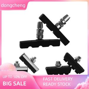 dongcheng Bike Brake Blocks Rubber Cycling Part Tools MTB Mountain Road Bicycle Lightweight V-brake Shoes Pads Bicycle Accessories