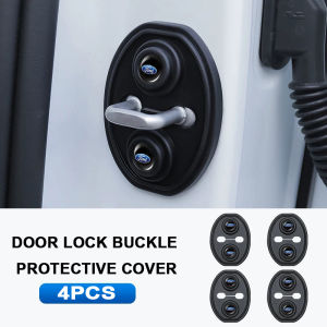Car Door Lock Buffer Shock Absorber Car Silicone Door Latch Protective Covers Anti-collision Cushion For Ford Ranger Raptor T9 T6 T7 T8 Everest Focus Fiesta Kuga Mustang Ecosport