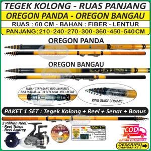 Tegek Kolong OREGON PANDA & OREGON BANGAU - Ruas Panjang : 60 CM - BAHAN : FIBER - LENTUR