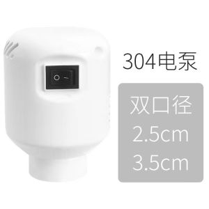 Powerful Convenience Vacuum Pump Traveling Clothes Storage Bag Electric Sealer Home Compression Bag 压缩袋电泵