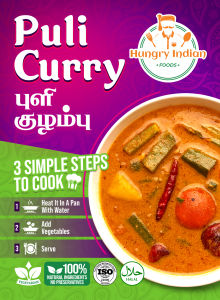 Puli Curry Paste | Halal | Vegetarian Tamarind Curry Paste | Cook in 10min