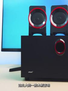 台式电脑音箱音响带蓝牙大音量笔记本手机通家用超重小低音炮桌面Pembesar suara komputer desktop audio dengan bluetooth kelantangan tinggi buku nota telefon bimbit subwoofer kecil berat badan berlebihan desktop