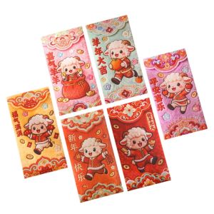 MMLUCK 6pcs Lời chúc phúc Phong bì tiền năm Dê Hoạt hình Phong cách Trung Hoa Túi lì xì may mắn Sáng tạo Hiệu ứng 3D Bao lì xì năm mới Tết Nguyên Đán