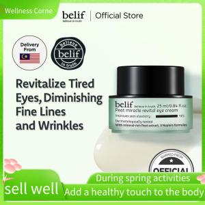belif Peat Miracle Revital Eye Cream (25ml)