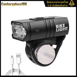 T6 LEDไฟจักรยาน10W 800LM 6โหมดUSBแบบชาร์จMTBชุดไฟหน้ารถจักรยาน