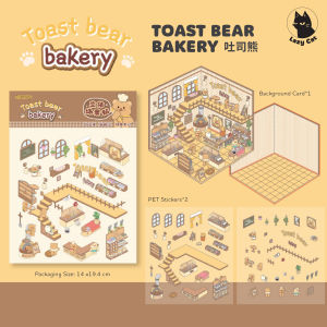 3D Miniature Scenes Sticker DIY Cute Cartoon Journal Korean Style Melon Scenes Building PET Sticker Inamazy 立体贴纸造景贴纸