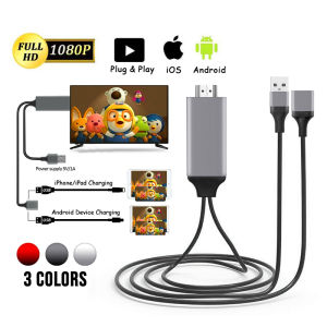 【Local Stock】Converter Adapter Cable USB HD 2M 4K TV Adapter Mirror HD 1080P OTG MHL Apple Android Phone type-C Universal Three In One HD TV Audio Adapter HDTV Same Screen 3IN1 UNIVERSAl