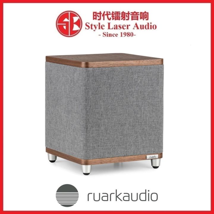 Ruark RS1 Subwoofer Lazada Lazada