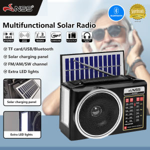 NSS Bluetooth Solar Radio: A Comprehensive Guide