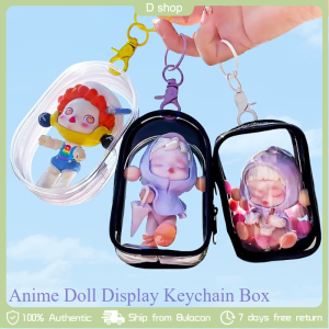 Anime Doll Display Keychain Box Transparent Pouch Blind Box Figure Toys Display Box Keychain for Bag