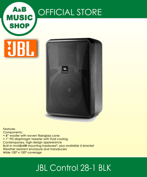 Jbl Control Jbl Speaker Lazada JBL Control 28-1 BLK To 12 Woofer