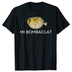 MI Bombaclat Funny Oddly Fish Meme Cotton Streetwear T-Shirt Humor Tee Loose Fit Clothing for Men and Women Short Sleeve