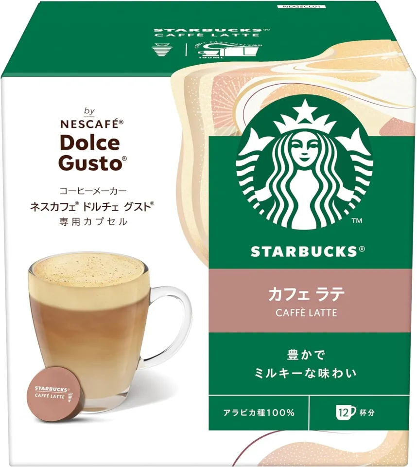 Nescafe Dolce Gusto Special Capsule Starbucks NDG Colombia Latte