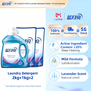 Bluemoon Liquid Laundry Detergent for Washing Fresh Floral Fragrance Strong Stain Remover 2KG Bottle + 2KG Refill