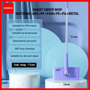 360° Rotate Smart Sweep Mop Dust Proof Flat Mop Thick Wipes Dry Wet Cloth Wipe Sheet Facial Towel Cleaning Tools