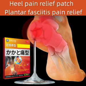 Local Stock Heel Pain Relief Patch Sakit Tumit Kaki Plantar Fasciitis Tapak Kaki Sakit Foot Pain Relief Rooting Out Ankle Pain COD
