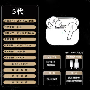 Brand New 234567 Generation air Wireless Bluetooth earphones suitable for and Android in-ear style long battery life high sound quality