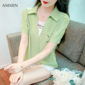 Ammin mùa hè mới phụ nữ lỏng lẻo giả hai mảnh khâu ngắn tay áo voan cá tính thời trang Hàn Quốc lỏng lẻo trăm va chạm màu thiết kế ngọn