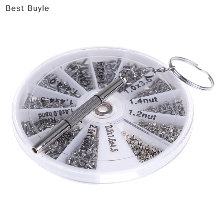 💖Best Buyle 600pcs Tiny SCREWS NUT + ไขควงนาฬิกาแว่นตาแว่นตาซ่อมชุด ...