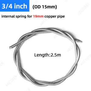 2.5M Internal Copper Pipe Bending Spring for Air Condition Steel Manual Pipeline Spring Tube Bending Tool 3/4/5/6 Points 9-19mm