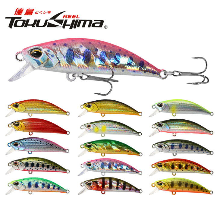 Lucky Craft Clutch SSR 4.5cm 7g Crankbait – Japan Import – Special Colors