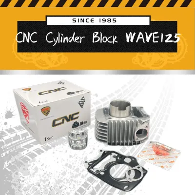 CNC Cylinder Block WAVE125 52.5MM/STD/57MM