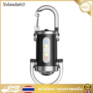 ไฟฉายคีย์เชน COB LED กันน้ำ น้ำหนักเบาใช้งานง่ายสำหรับตั้งแคมป์และเดินป่าในเวลากลางคืน