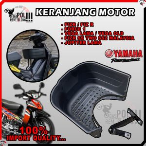 KERANJANG MOTOR F1 FI FORCE ONE FORCE 1 F1ZR KERANJANG SAYUR VEGA JUPITER OLD KRANJANG BARANG PNP