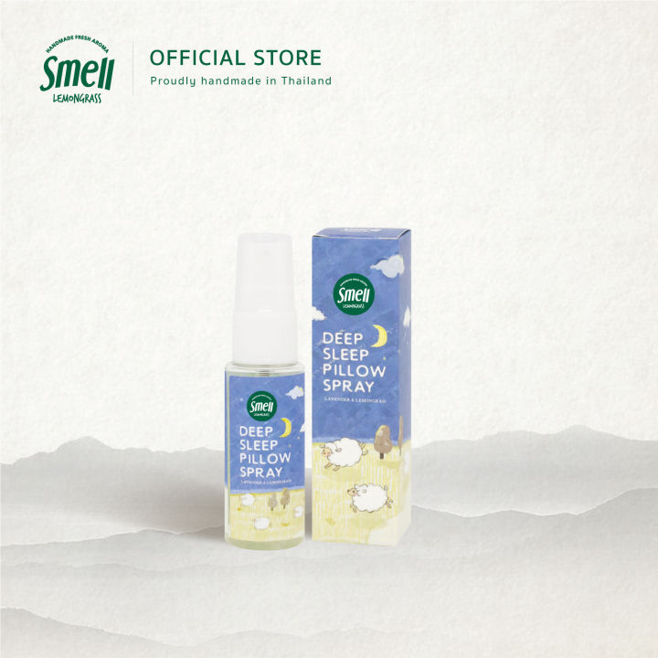 Fresh Look at Smell Lemongrass Deep Sleep Pillow Spray 20Ml สเปรย ฉ ดหมอน