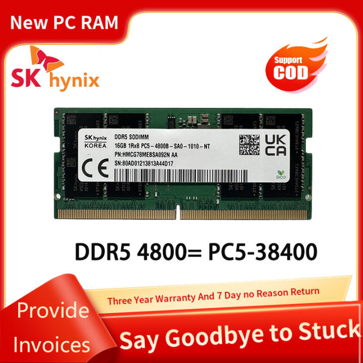 新品】SKhynix用16GB DDR5 5600MHz SoDIMMメモリー