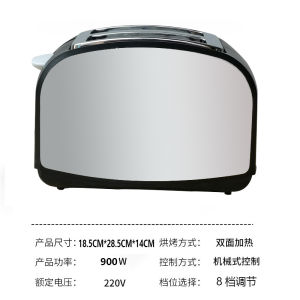 Toaster Maker Bread Maker Breakfast Bread Maker Toaster Sandwich Export Toaster