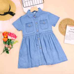 1 - 5 Tahun | Dress Korea Dae Hwa / Baju Korea Denim Jeans Anak Perempuan Import Balita Harian Polos Kiosbalitafawa