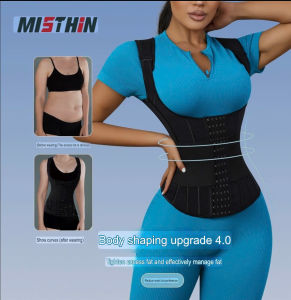 Áo Siết Eo Định Hình Dáng Chuẩn Cột Sống Hỗ Trợ Lưng Giảm Mỡ Bụng Đai Nịt Tăng Cường Co Bó Cột Sống Thon Eo