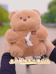 Car Tissue Holder And Trash Bin Cartoon Plush Doll Auto Armrest Hanging Paper Drawer Storage Garbage Box Can 2 in 1