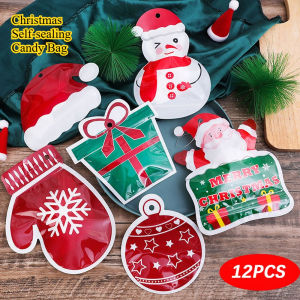 12pcs Christmas Self-sealing Gift Candy Bag Pendant for Candy Chocolate Cookie Nougat Biscuit Party Festival Gifts Decor