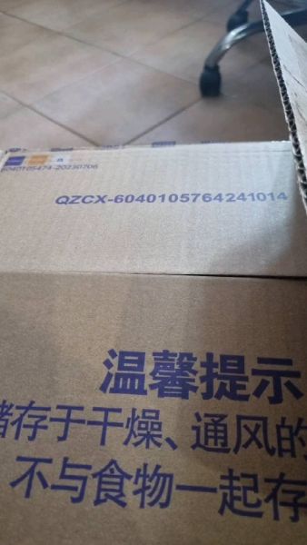 Buyer review video 2
